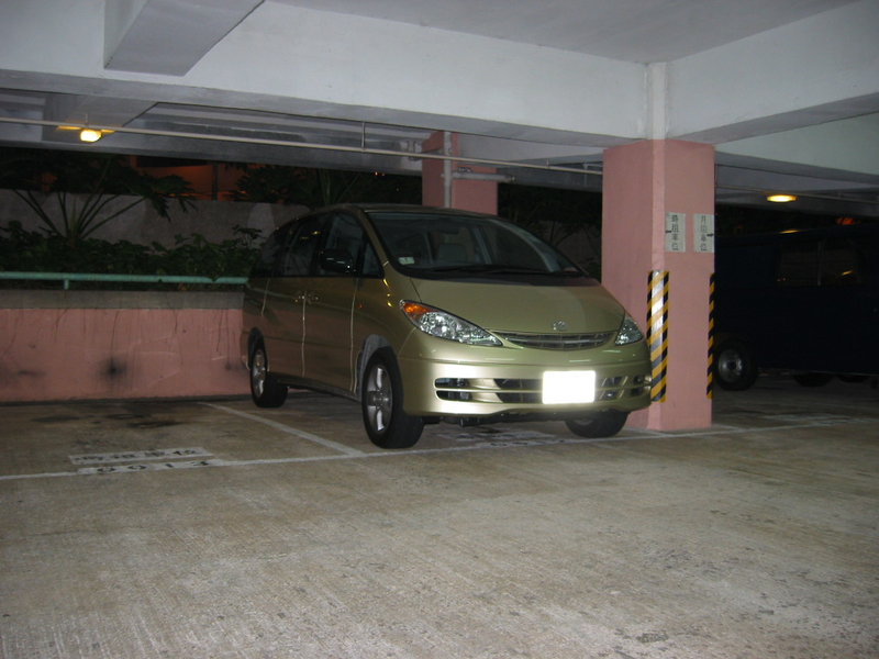 Illustration for article titled Toyota Previa - We've Owned Them All